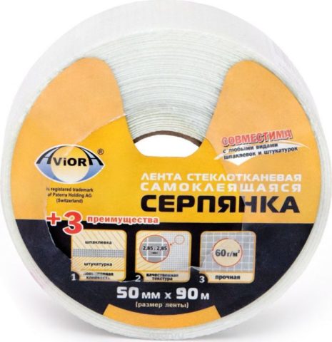 Армирующая сетка 50х50