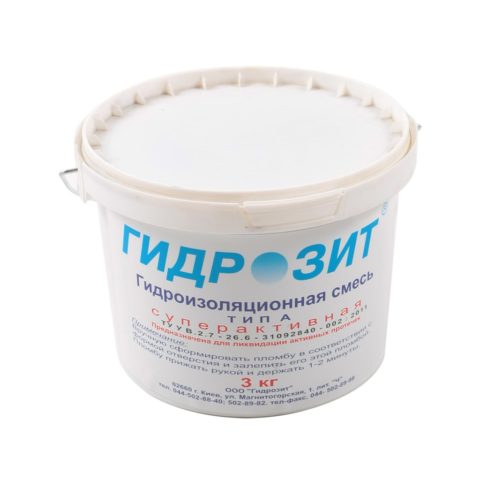 Гидроизоляция Гидрозит