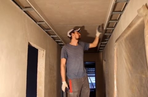 Готовый каркас второго уровня