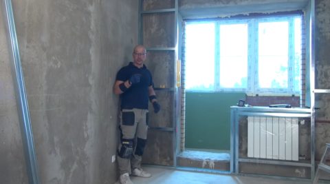 Каркас заполняется поперечинами