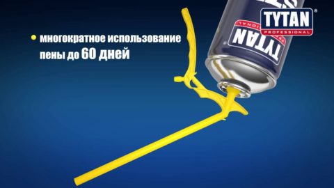 Преимущество смеси
