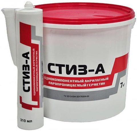 Стиз А