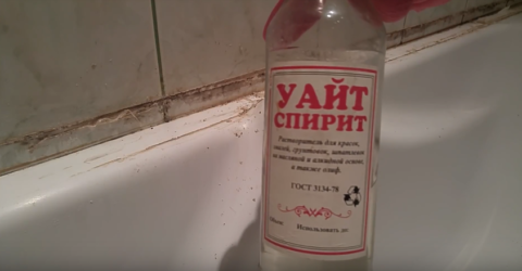 Универсальный растворитель