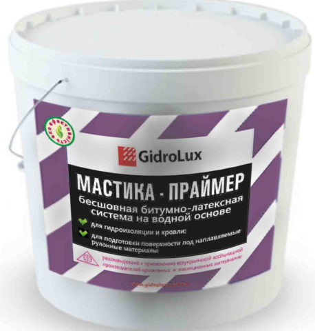 Битумно латексная мастика - праймер
