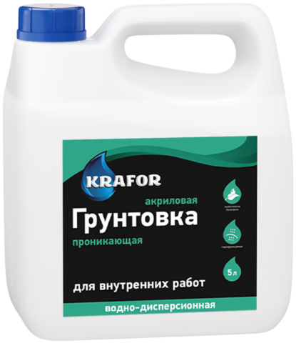 Состав для обработки внутренних поверхностей