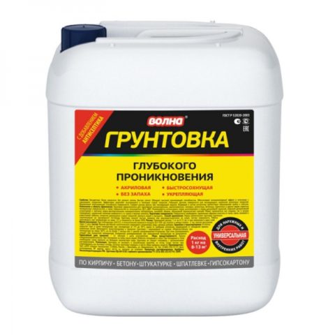 Укрепляющий состав глубокого проникновения с антисептиками