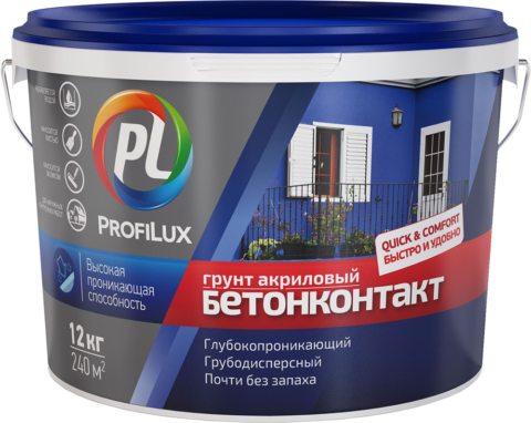 Акриловый грунт с кварцевым наполнителем