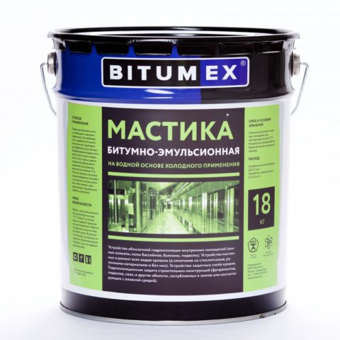 Битумно-эмульсионная гидроизоляция стен в ванной под плитку