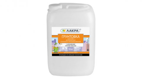 Грунтовка для внутренних работ