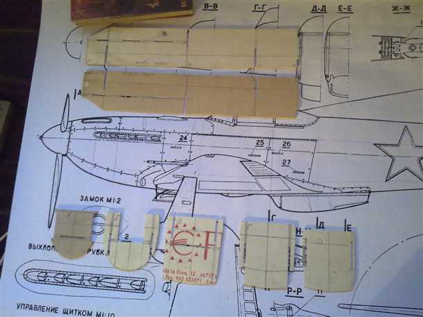 Аксессуары и декор для авиамоделей из потолочной плитки