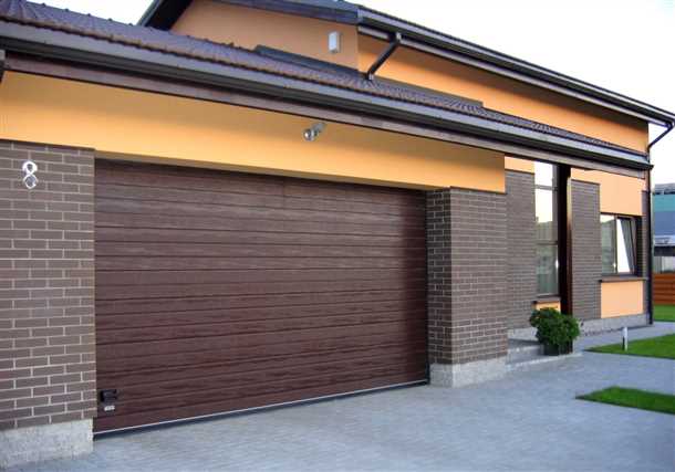 Безопасность