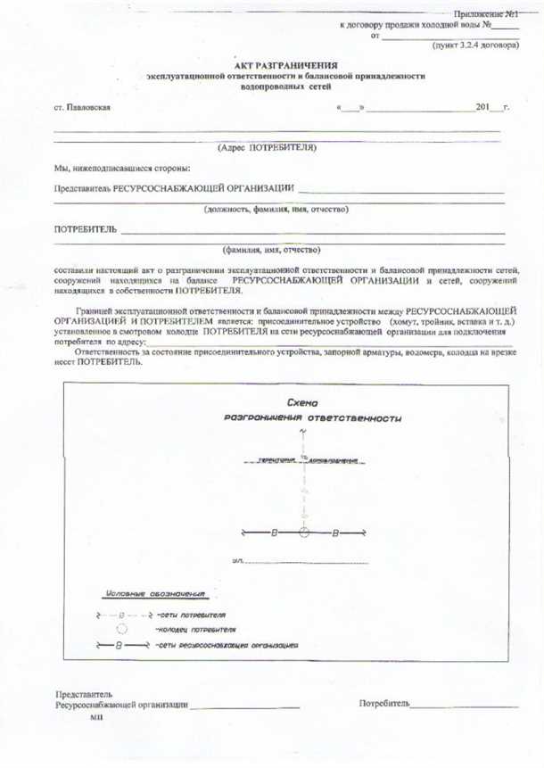 3. Гибкость и масштабируемость