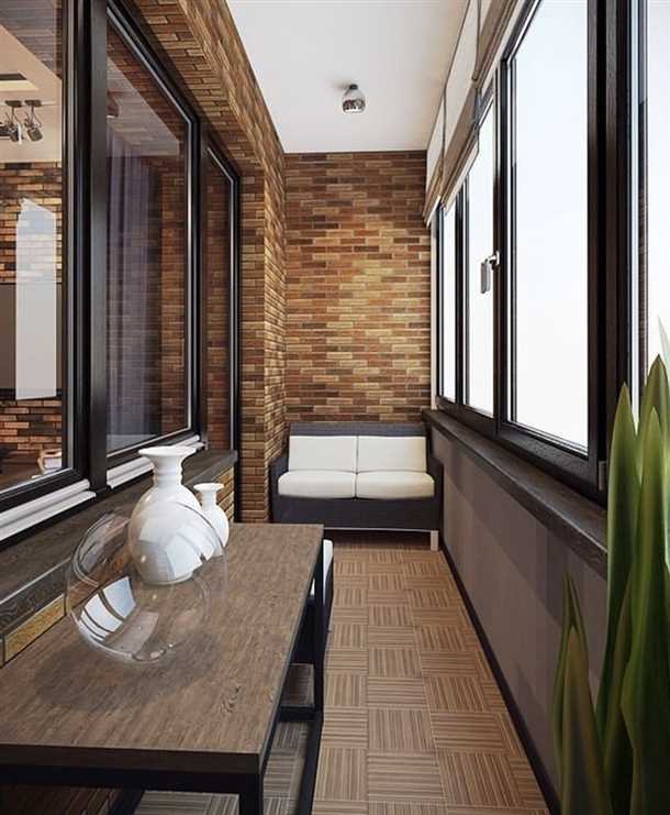 Функциональность и практичность