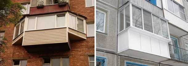 Преимущества балкона с выносом: