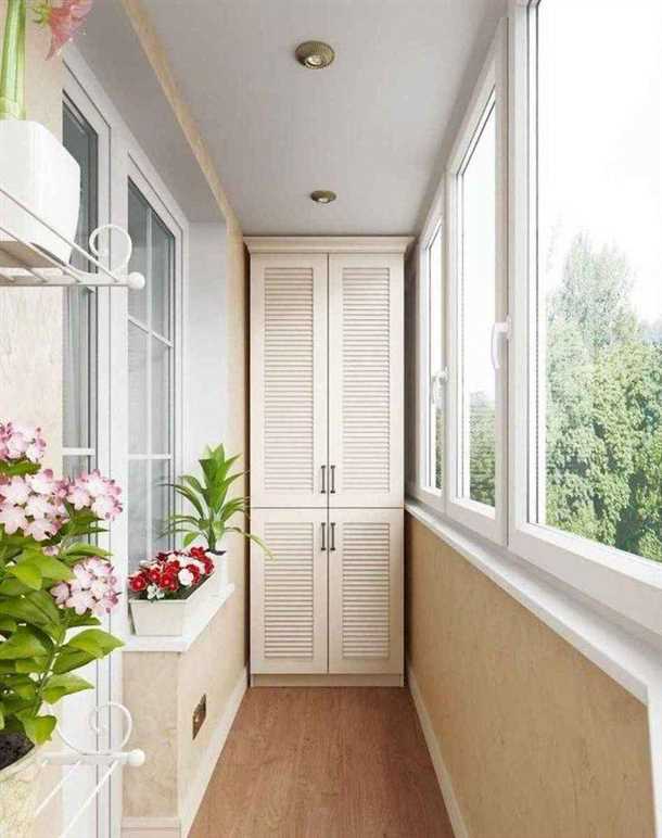 Подготовка основания