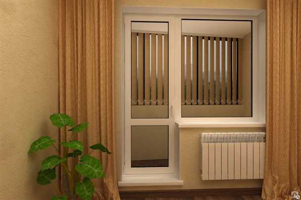 Функциональность и использование