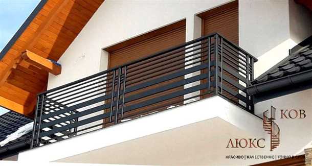 Технические требования к балконным ограждениям