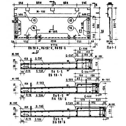 2. Каменные плиты