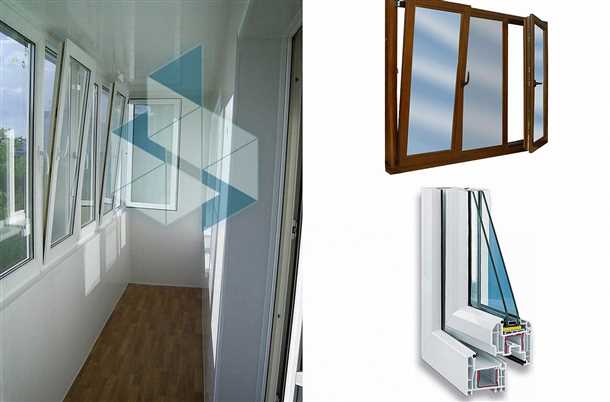 Современные тренды в дизайне балконных рам