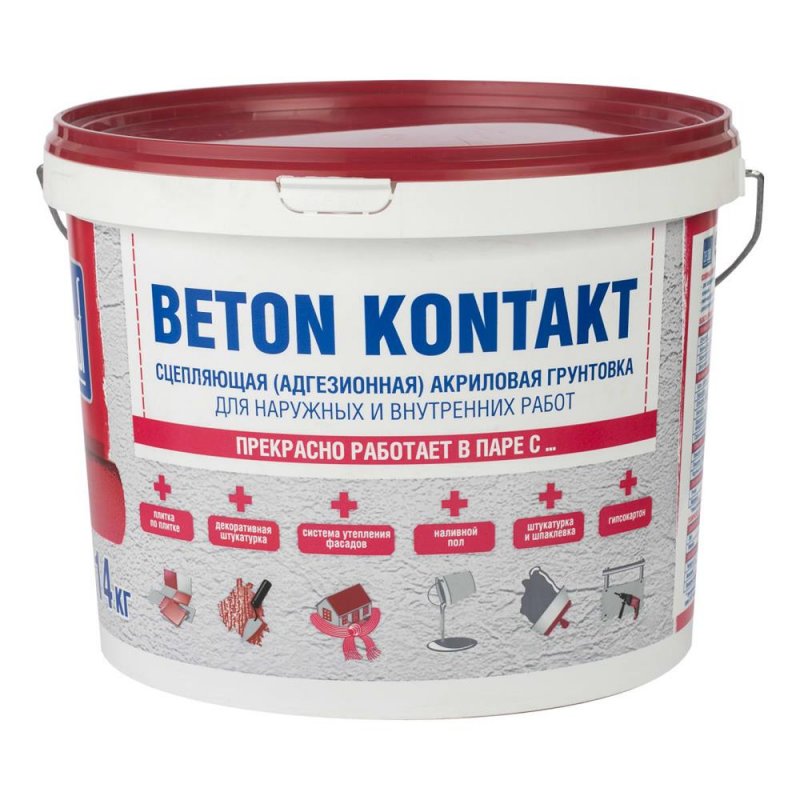 Бетоноконтакт грунтовка