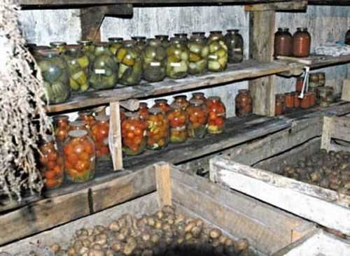 2. Электрическая безопасность