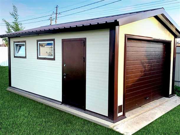 3. Установка и подготовка места