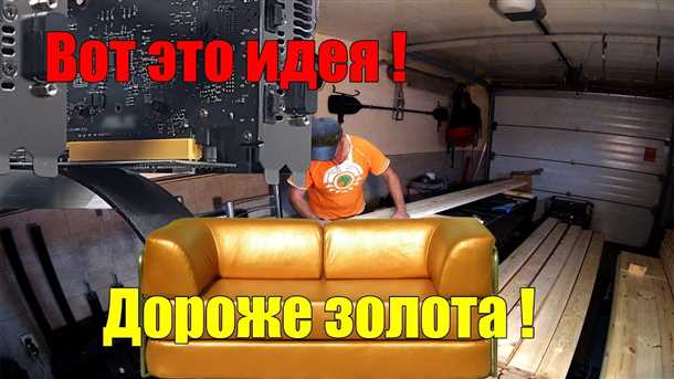 Важность гаража в развитии бизнеса