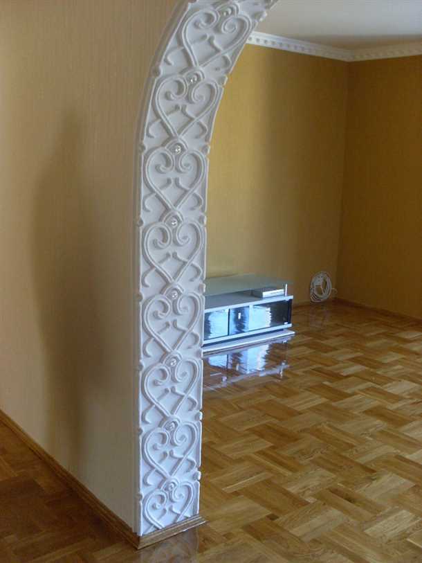 Металл