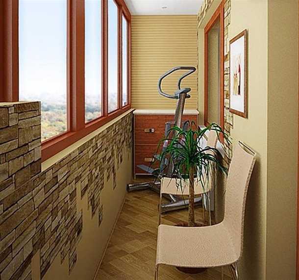 Отопление и кондиционирование внутри лоджии