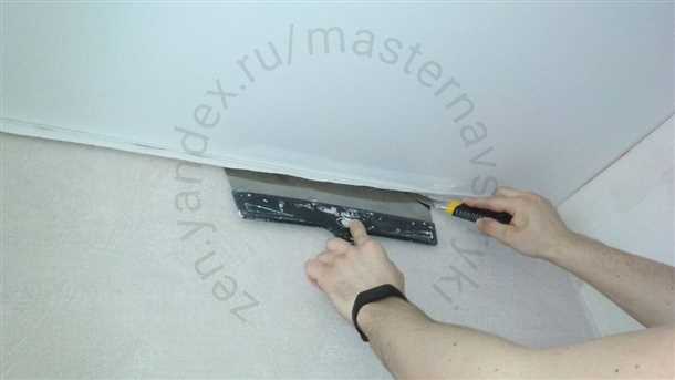 4. Долговечность