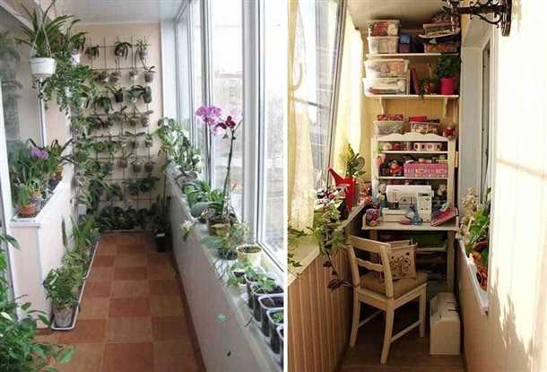 Актуальные тенденции оформления