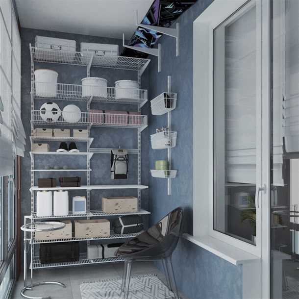 Цветовые акценты