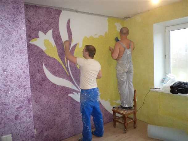 Стиль интерьера