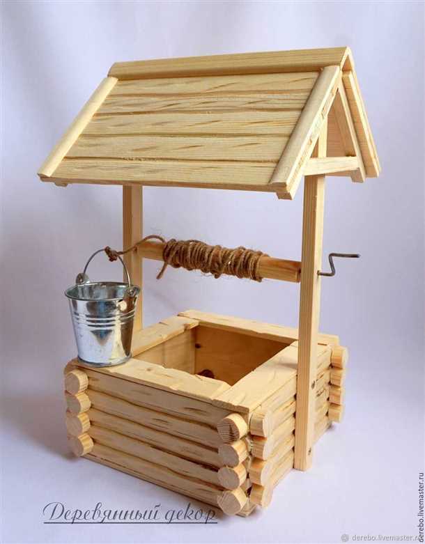 Этапы создания декоративного колодца своими руками