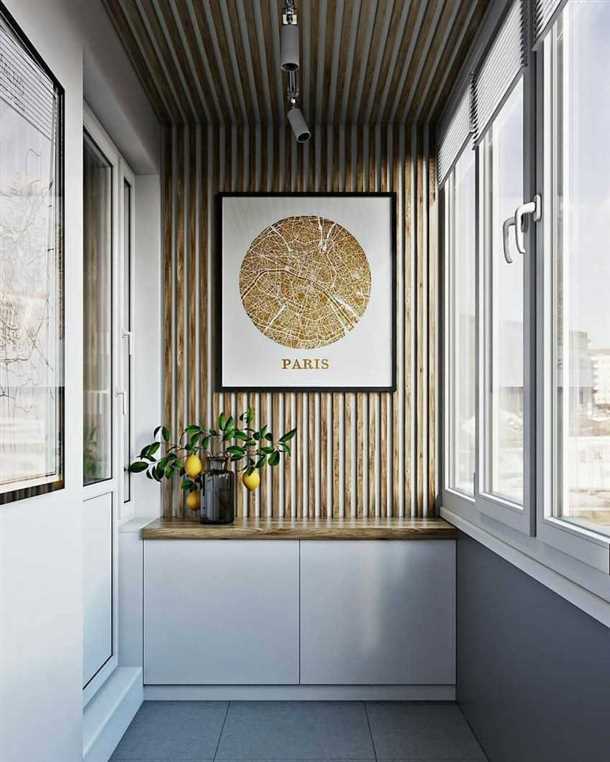 Аксессуары для создания атмосферы