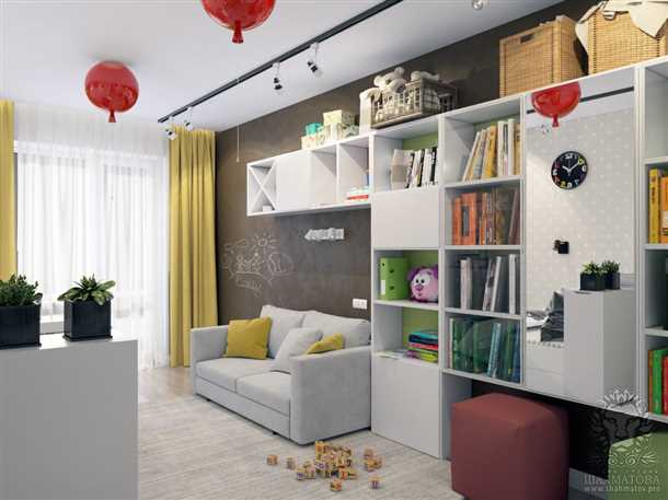 Рациональное использование освещения