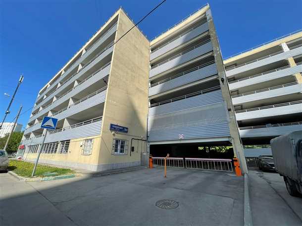 Дирекция гаражного строительства Дирекция гаражного строительства