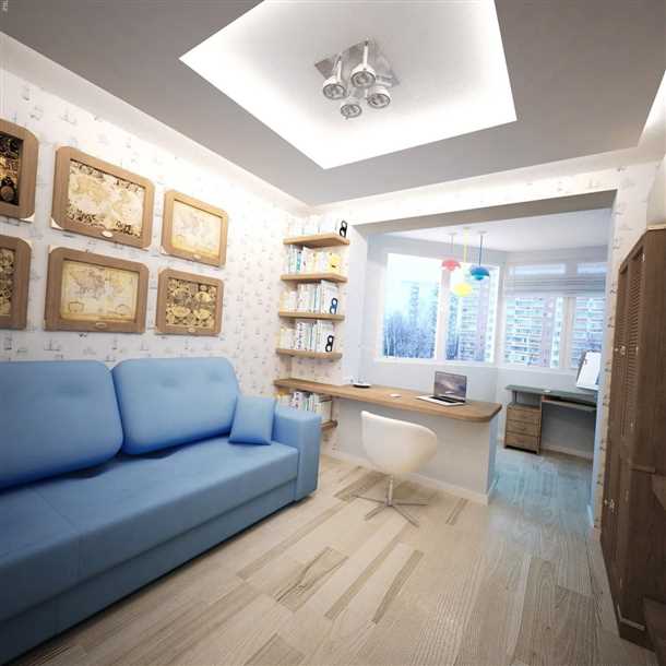 Цветовая гамма