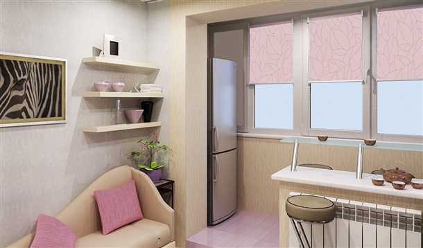 Расширение функциональности помещения