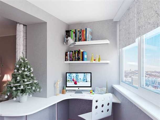 Уютное освещение