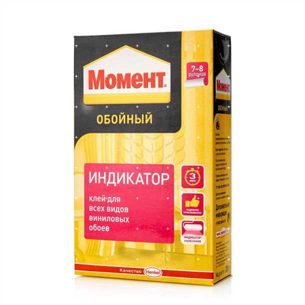 Предотвращение образования грибка и плесени