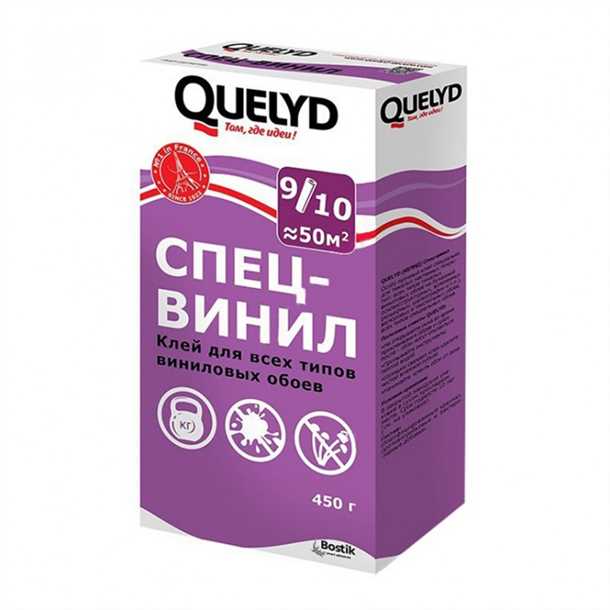 Зачем нужен клей для обоев на волокнистой основе?