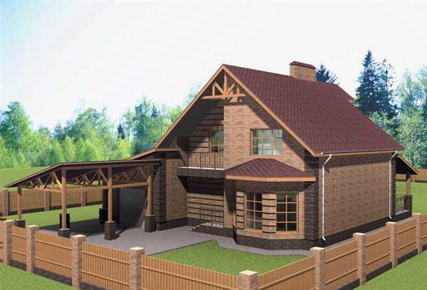 Энергоэффективные технологии: