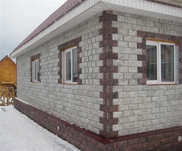 Наружная плитка