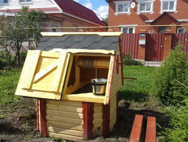 Стильный акцент