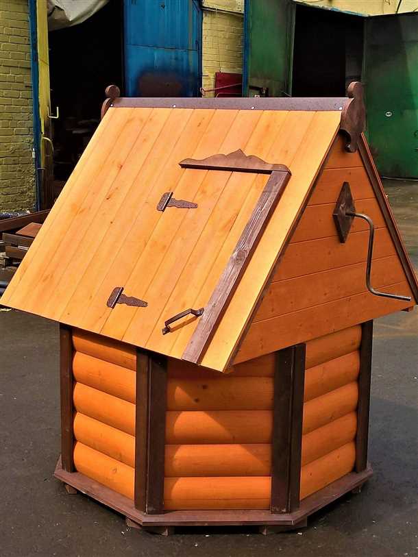 1. Экономичность и энергосбережение