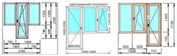 Стандартные размеры балконных дверей и их вариации