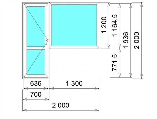 Размеры балконных дверей с учетом открытия внутрь или наружу