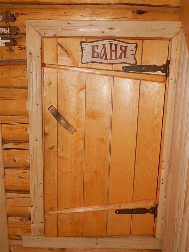 Инструменты: