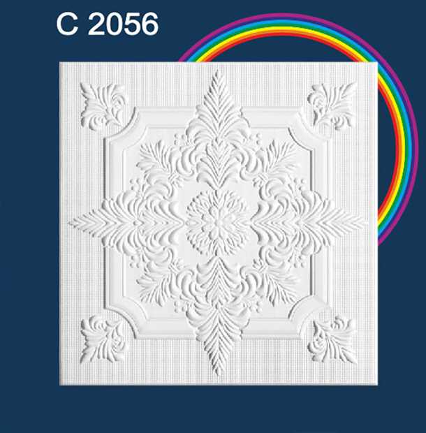 Идеальное решение для потолков